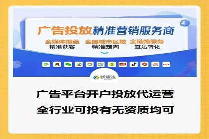 信息流营销案例：打造爆款短视频的秘诀